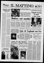 giornale/TO00014547/1992/n. 37 del 7 Febbraio